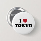 I Herz Tokyo Japan Button (Vorne & Hinten)