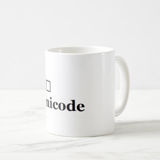 I (Herz) Unicode Kaffeetasse (VorderseiteRechts)