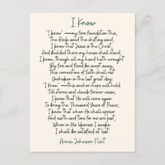 "I Know" Annie Johnson Flint Poetry Postcard Postkarte