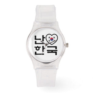 I Koreaner-Sprache Südkoreas Hangeul des Armbanduhr