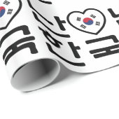 I Koreaner-Sprache Südkoreas Hangeul des Geschenkpapier (Rolleneckpunkt)