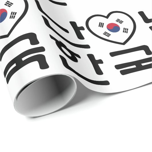I Koreaner-Sprache Südkoreas Hangeul des Geschenkpapier (Rolleneckpunkt)