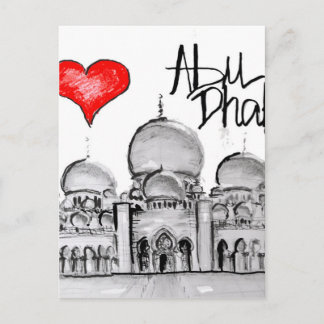 I Liebe Abu Dhabi Postkarte