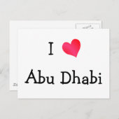 I Liebe Abu Dhabi Postkarte (Vorne/Hinten)