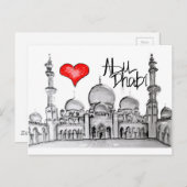 I Liebe Abu Dhabi Postkarte (Vorne/Hinten)