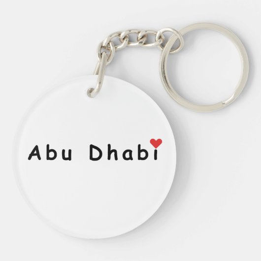 I Liebe Abu Dhabi Schlüsselanhänger (Rückseite)