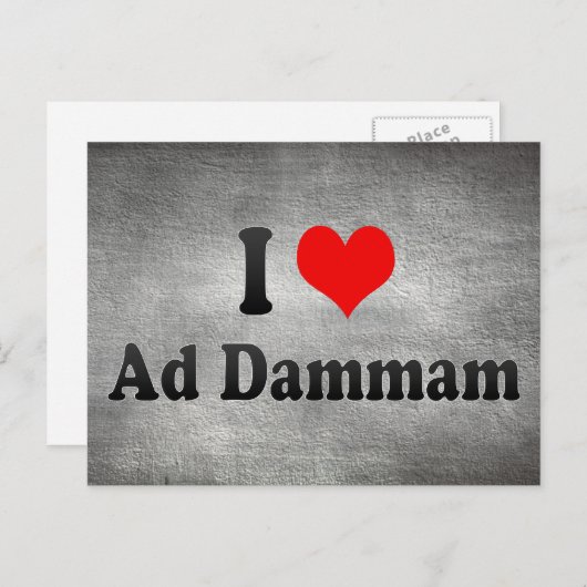 I Liebe Ad Dammam, Saudi-Arabien Postkarte (Vorne/Hinten)