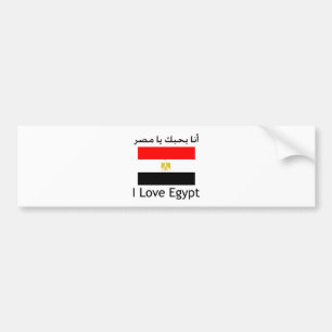 I Liebe Ägypten mit Flagge Autoaufkleber