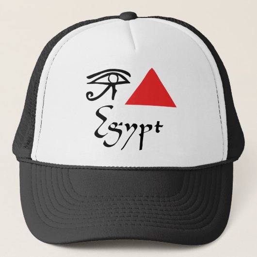 I Liebe Ägypten Truckerkappe (Vorderseite)