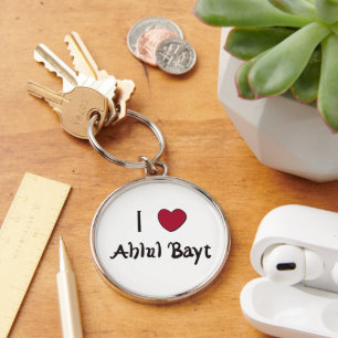 I Liebe Ahlul Bayt Schlüsselanhänger