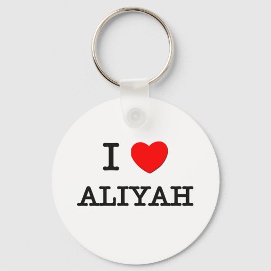 I Liebe Aliyah Schlüsselanhänger (Vorderseite)