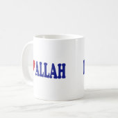 I Liebe Allah Kaffeetasse (Vorderseite Links)