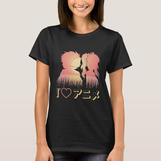 I Liebe Anime T-Shirt (Vorderseite)