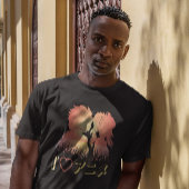 I Liebe Anime T-Shirt