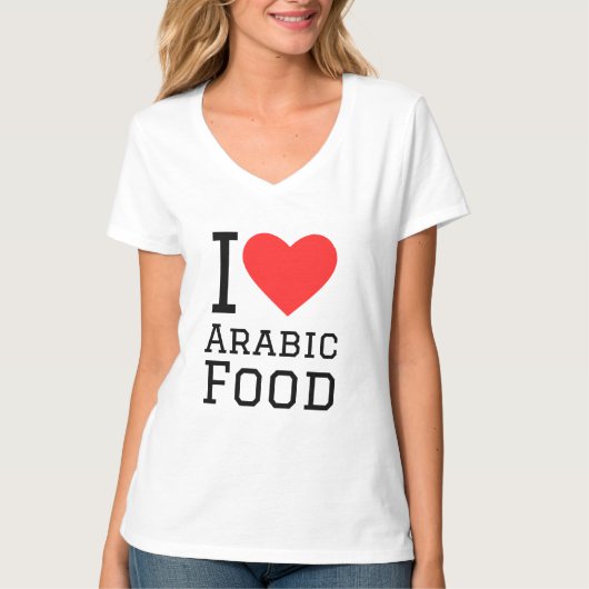 I Liebe arabisches Essen T-Shirt (Vorderseite)
