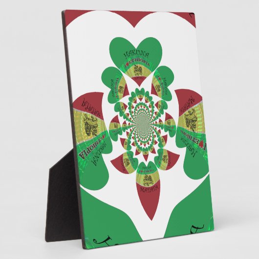 I Liebe Äthiopia Kaleidoscope - Heartfelt Rasta Ar Fotoplatte (Seite)