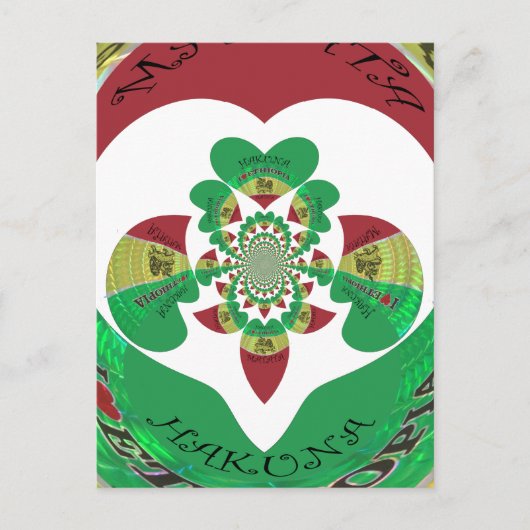 I Liebe Äthiopia Kaleidoscope - Heartfelt Rasta Ar Postkarte (Vorderseite)