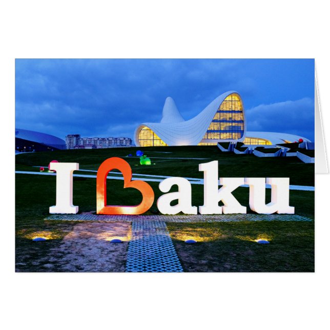 I Liebe Baku (Vorderseite (Horizontal))