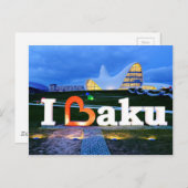 I Liebe Baku Postkarte (Vorne/Hinten)