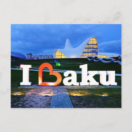 I Liebe Baku Postkarte (Vorderseite)