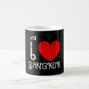 I Liebe Bangkok oder i-Herz Bangkok Kaffeetasse