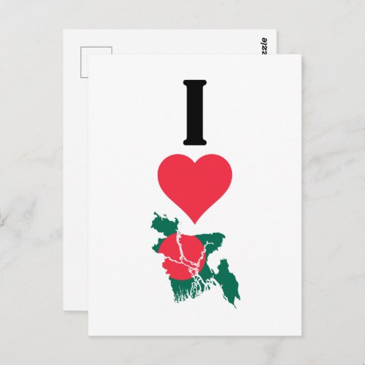 I Liebe Bangladesch - Karte für das vertikale Herz (Vorne/Hinten)