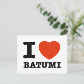 I Liebe Batumi Postkarte (Stehend Vorderseite)