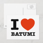 I Liebe Batumi Postkarte (Vorne/Hinten)