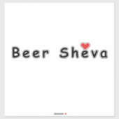 I Liebe Beersheba Aufkleber (Blatt)
