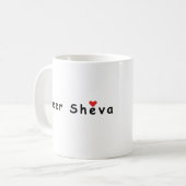 I Liebe Beersheba Kaffeetasse (Vorderseite Links)