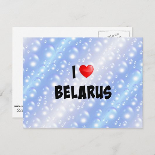 I Liebe Belarus Postkarte (Vorne/Hinten)
