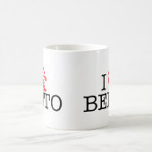 I Liebe Bento Kaffeetasse (Mittel)