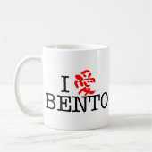 I Liebe Bento Kaffeetasse (Links)