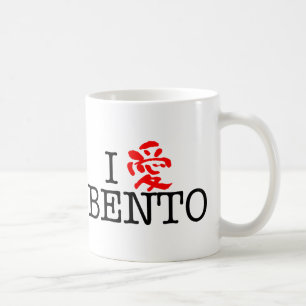 I Liebe Bento Kaffeetasse