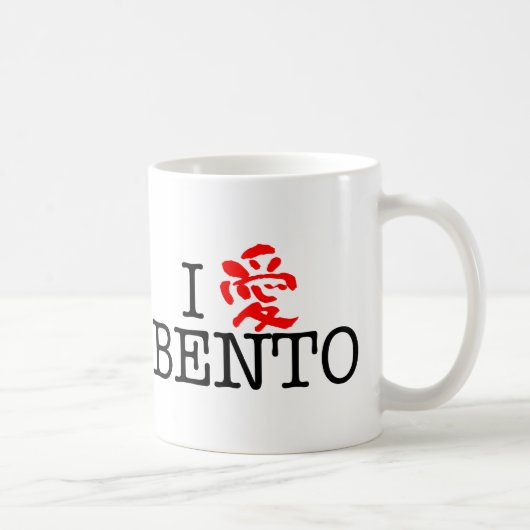 I Liebe Bento Kaffeetasse (Rechts)
