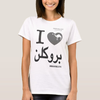 I LIEBE BK (auf Arabisch) T - Shirt