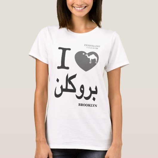 I LIEBE BK (auf Arabisch) T - Shirt (Vorderseite)
