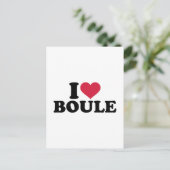 I Liebe Boule Petanque Postkarte (Stehend Vorderseite)