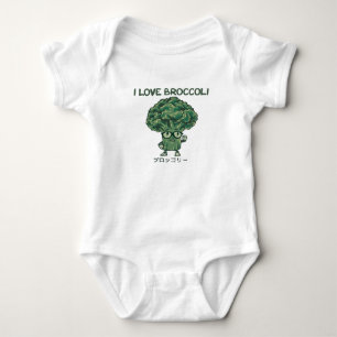 I Liebe Broccoli, Kawaii Niedlich Japanisch Baby Strampler