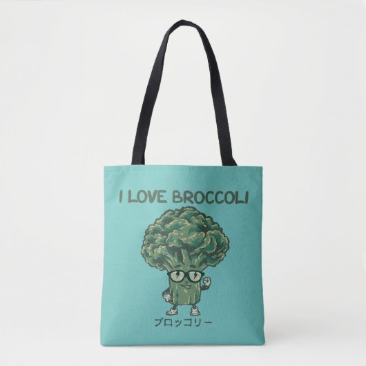 I Liebe Broccoli, Kawaii Niedlicher japanischer Ca Tasche (Vorderseite)