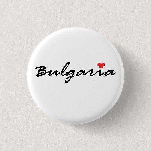 I Liebe Bulgarien Button (Vorderseite)