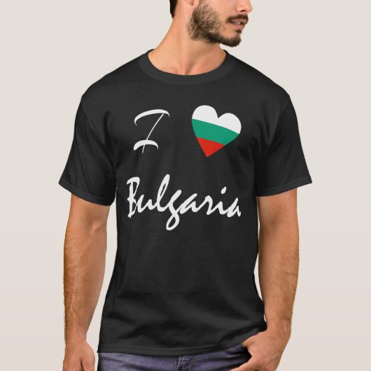 I Liebe Bulgarien Sofia Bulgarien Balkan Bulgarien T-Shirt (Vorderseite)