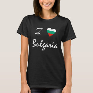 I Liebe Bulgarien Sofia Bulgarien Balkan Bulgarien T-Shirt