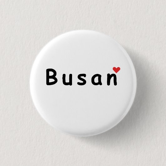 I Liebe Busan Button (Vorderseite)