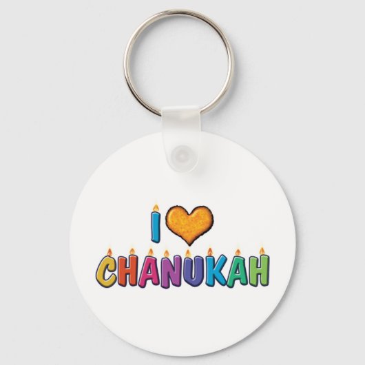 I Liebe Chanukah Schlüsselanhänger (Vorderseite)