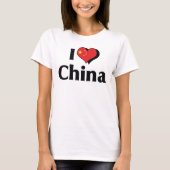 I Liebe China Flag T-Shirt (Vorderseite)