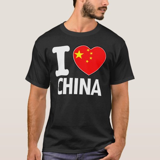 I Liebe China Geschenk T-Shirt (Vorderseite)