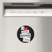 I Liebe China Hongkong Magnet (In Situ (Geschirrspüler))