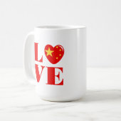 I LIEBE CHINA KAFFEETASSE (Vorderseite Links)