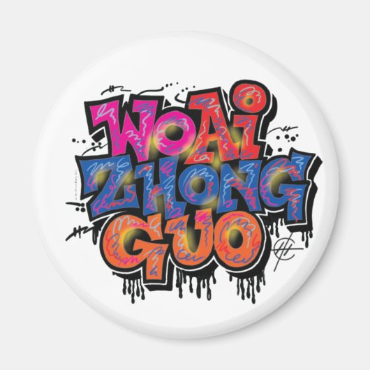 I LIEBE CHINA MAGNET (Vorne)